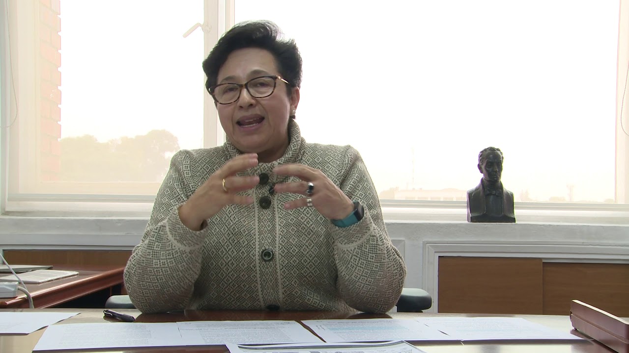 Secretaria General