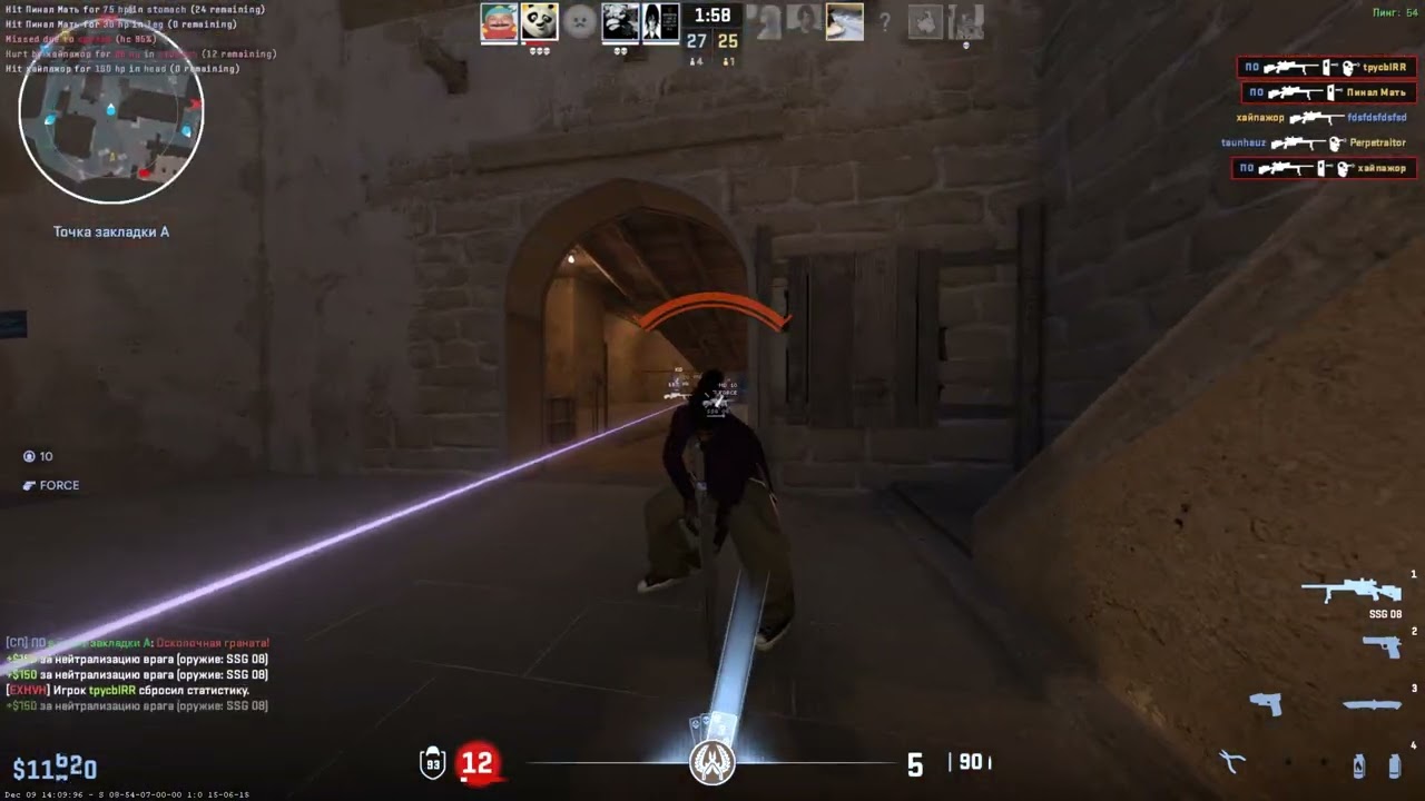 #cs2 Hvh HIGHLIGHTS FT. Plaguecheat.cc/Fatality.win (Top 1 cfgs)