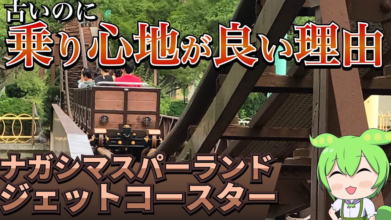 アプデを続けて今も現役【V0ICEVOX】