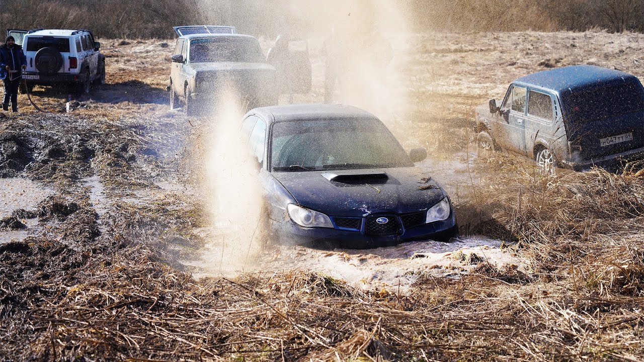 СУБАРИСТ ПСИХАНУЛ и кинулся в самый АД!!  Subaru Impreza, ГАЗ 31105, УАЗ, Нива, Nissan на бездорожье