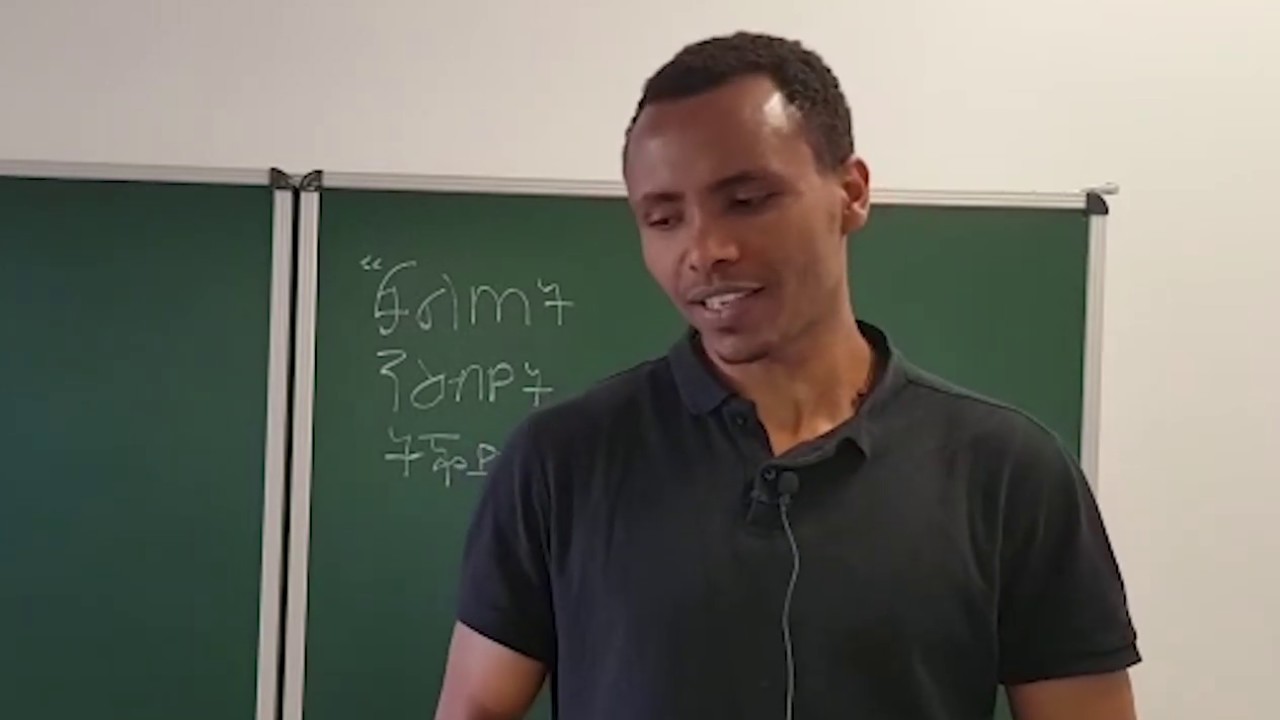 Part 13/  Articles / 13 ክፋል/ ተዉላጠ ስም (ኣመልካቲ/ ኣርቲክልስ)- English - Tigrigna learning
