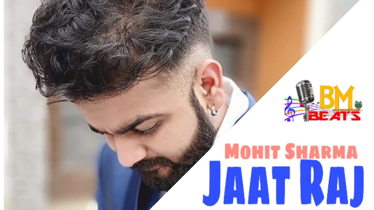 Mohit Sharma Jaat Song 2020 || Jaat Raj New Haryanvi Song 2020 || Bm Beats 2020