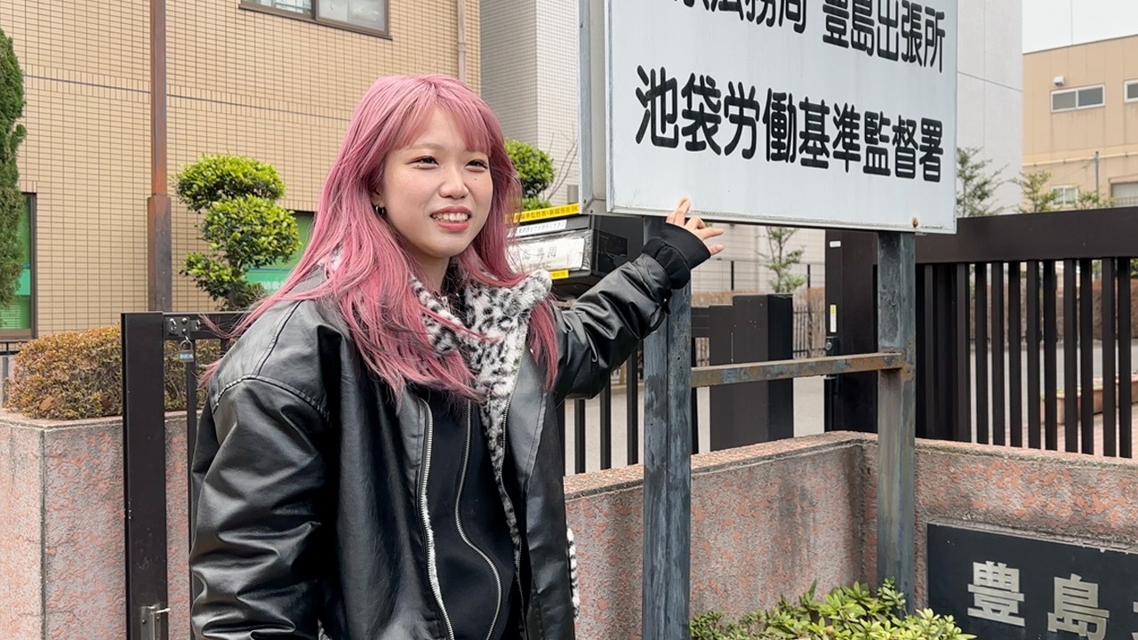 会社を脅してギャンブルさせていただきます