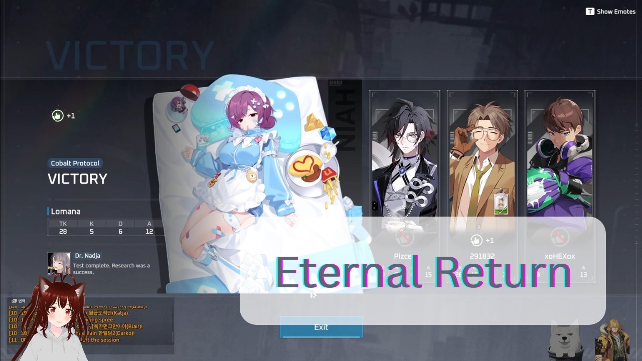 [Eternal return] Victory 🥇