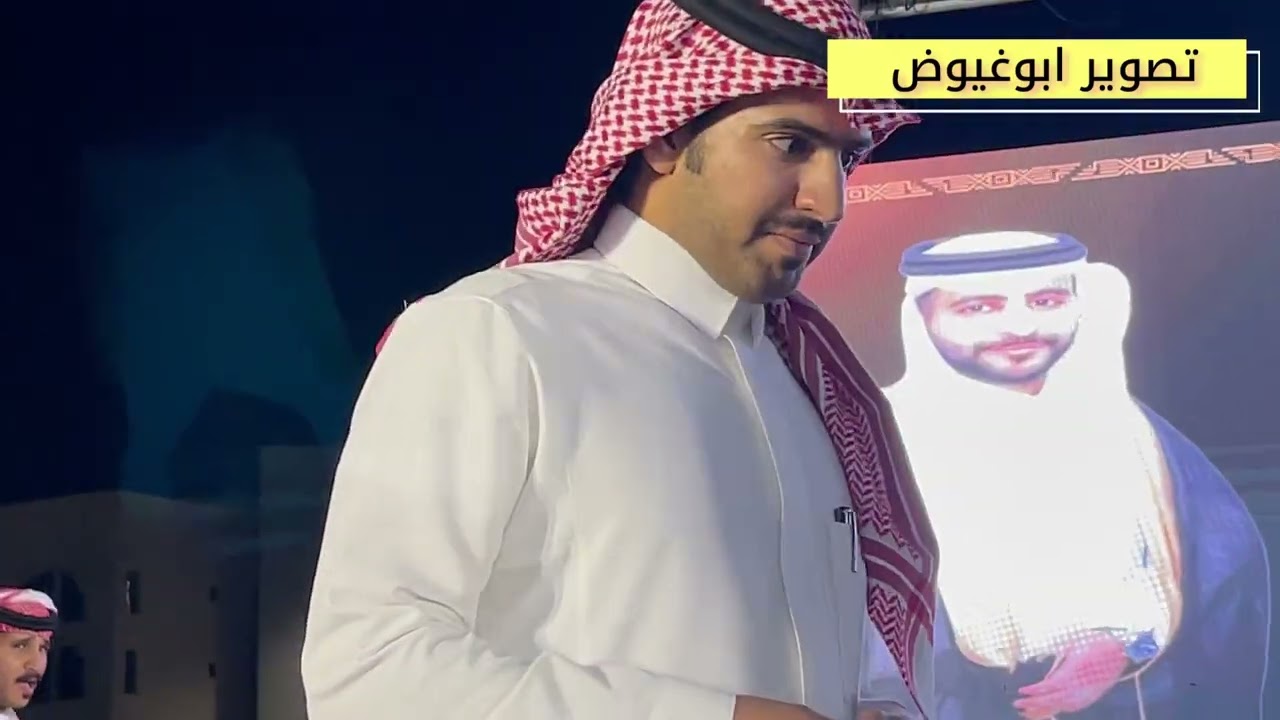 طاروق وصل العطياني و ثامر الشاماني  حفل بريده تاريخ ١٤_١_١٤٤٧