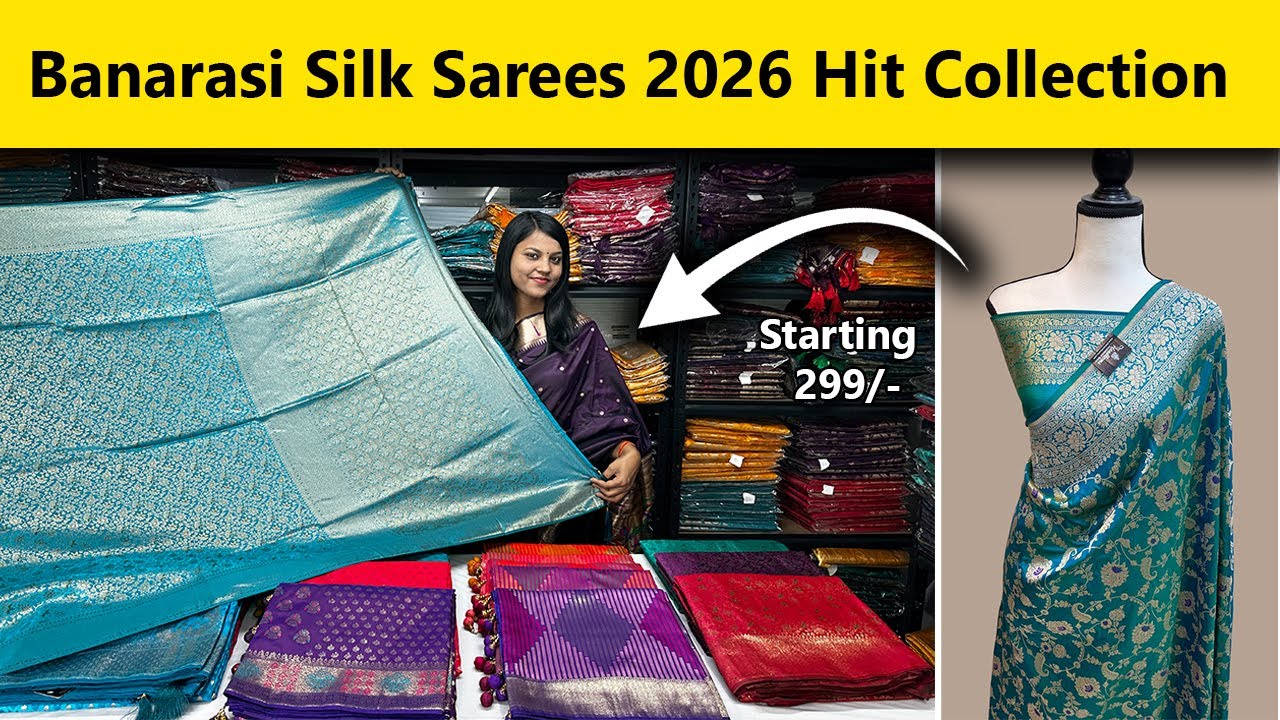 सूरत में यहां मिलेंगी फैक्ट्री रेट पर साड़ी | दिल्ली से सस्ते wholsale market | silk saree wholsale