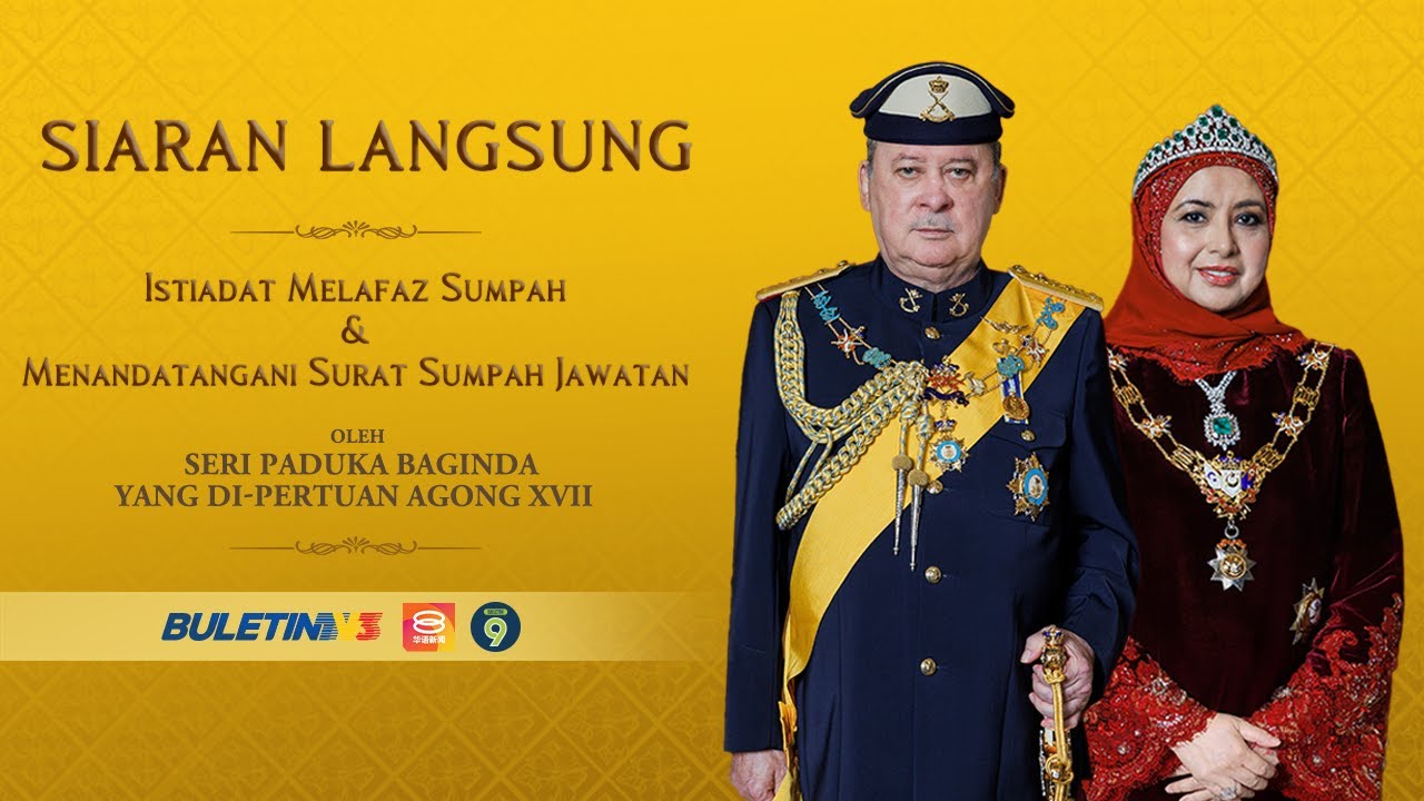 Istiadat Melafaz dan Menandatangani Surat Sumpah Jawatan oleh YDP Agong XVII | 31 Januari 2024