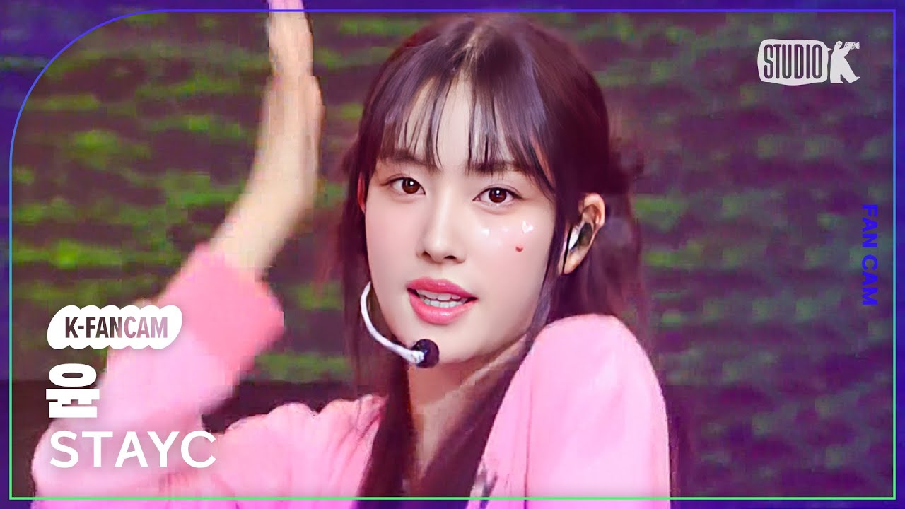 [K-fancam] 스테이씨 윤 직캠 'Bubble'(STAYC YOON Fancam) @뮤직뱅크(Music Bank) 230818