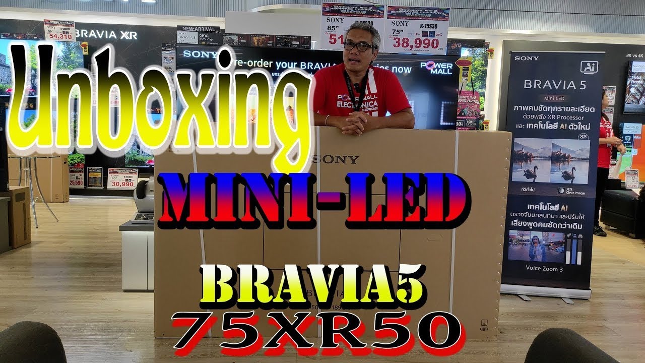 #unboxing #miniled  #sony  รุ่นใหม่2025 #bravia5  #75xr50