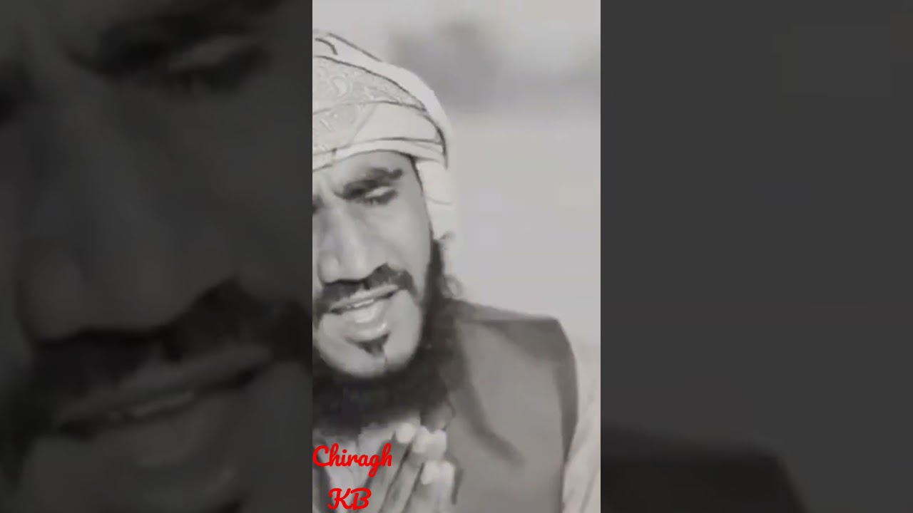 Ya Khuda e Zindagi. Chiragh kb new Balochi status. 2023