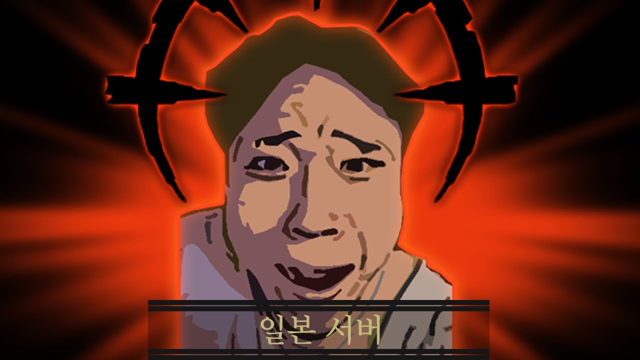 분노가 가득한 김덕만의 데바데 [07. 20 하이라이트]