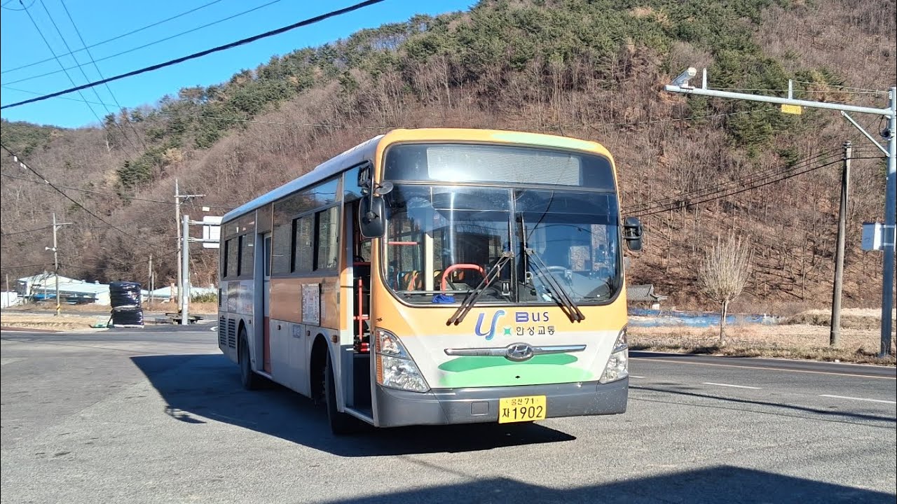 울산 744번 주행영상 『 춘해보건대학교 ~ 새검단 』