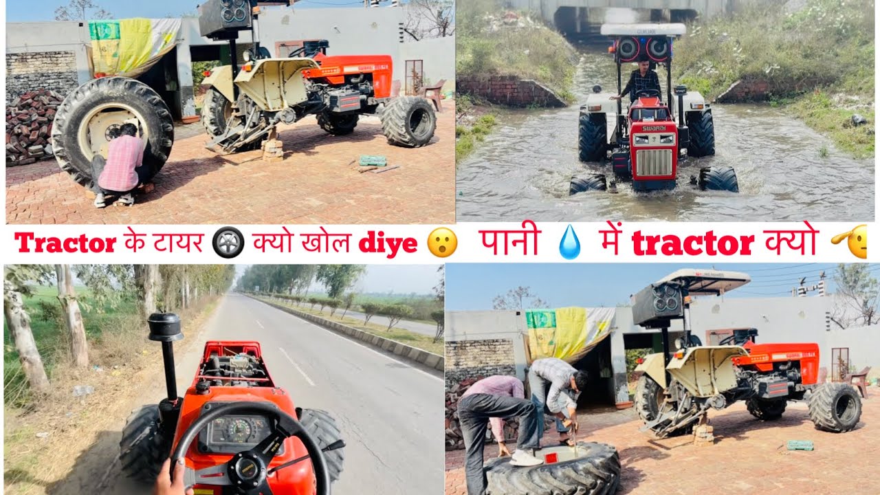 Sara tractor pani में 🫣 tractor k 🛞 kis karn khol diye dhakho video ☹️