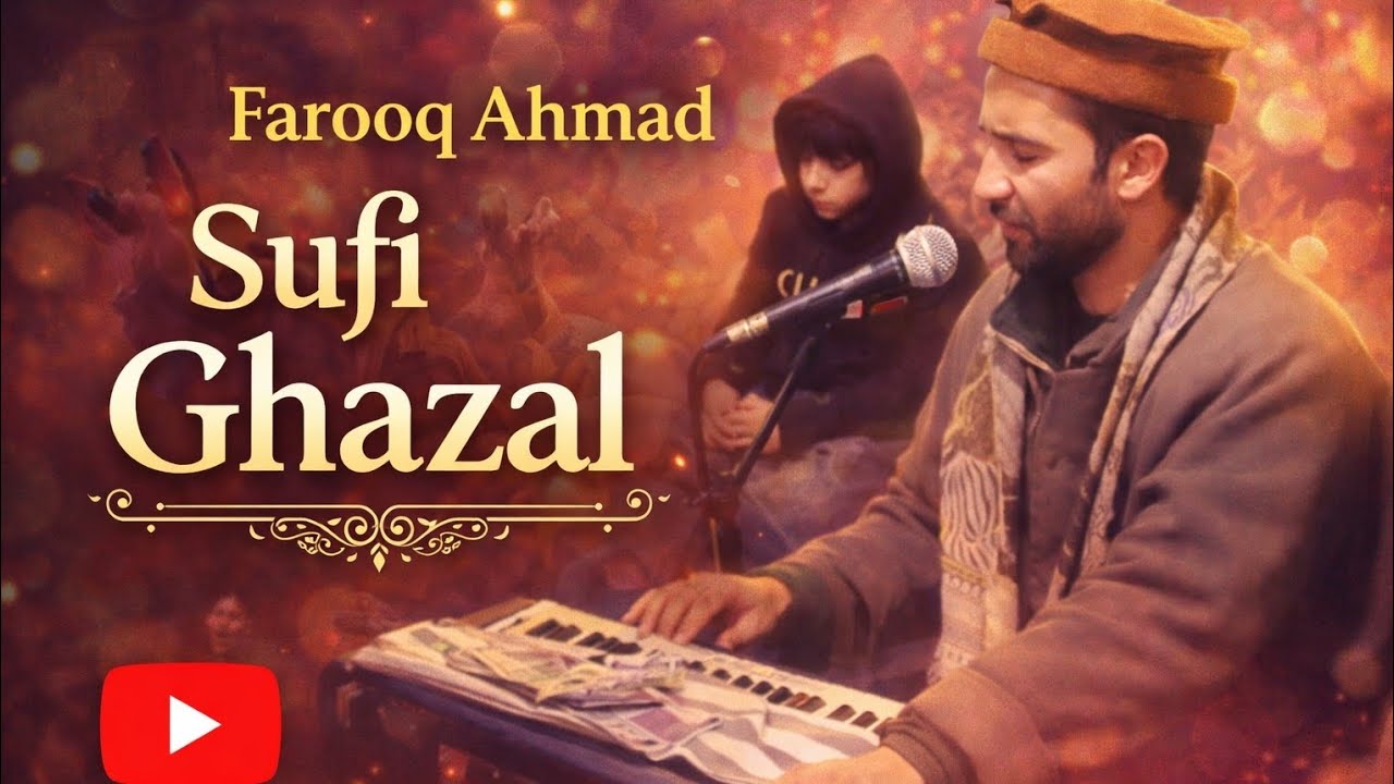 Sufi Ghazal 