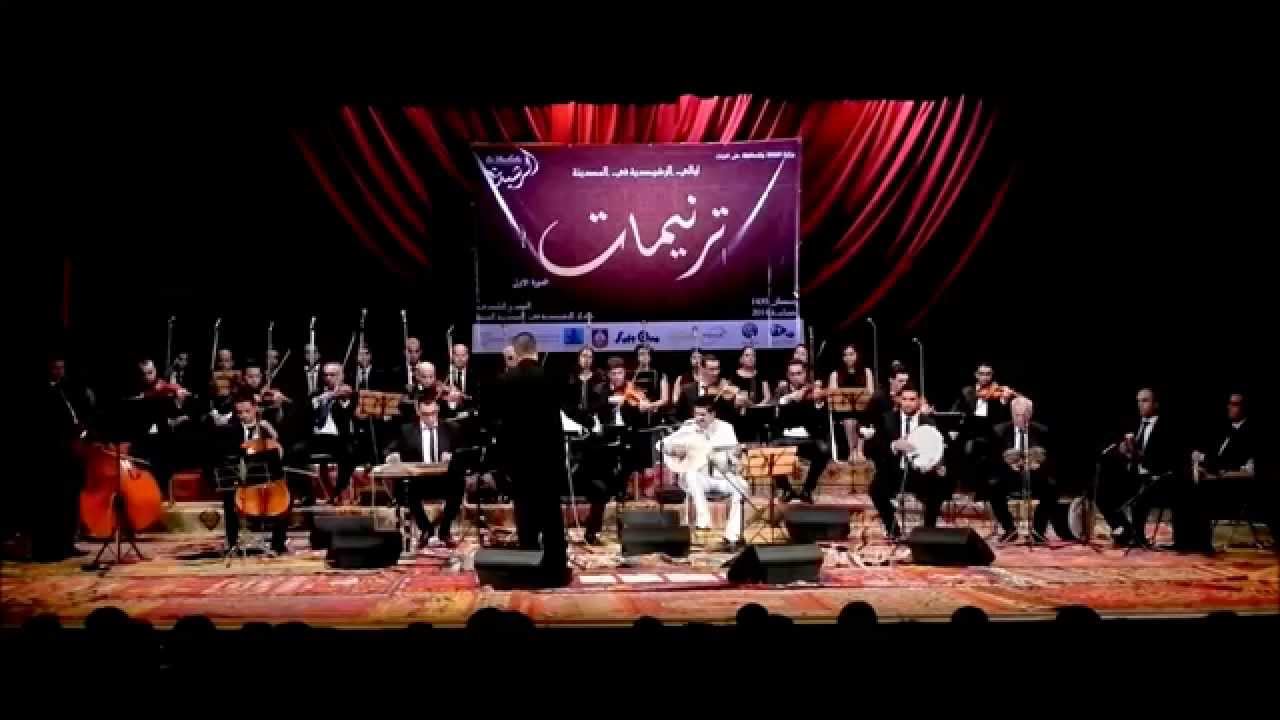 الجزء الأول من نوبة المزموم - فرقة الرشيدية - ترنيمات رمضان 2014