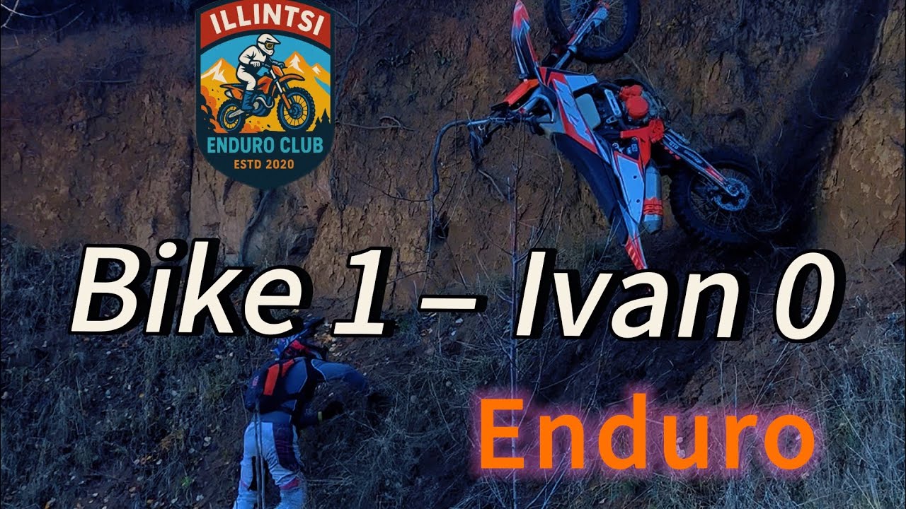 Чуть не привалило мотоциклом на крутому склоні, Illintsi enduro club