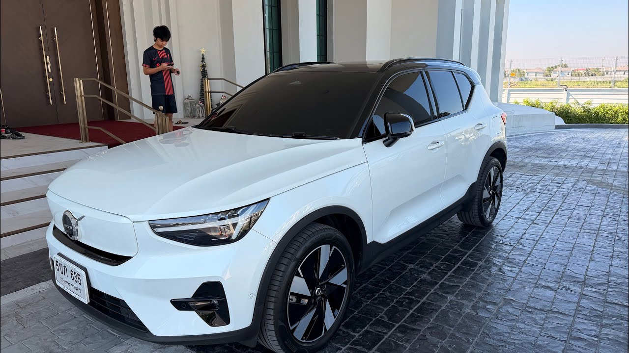 Volvo XC 40 Pure Electric