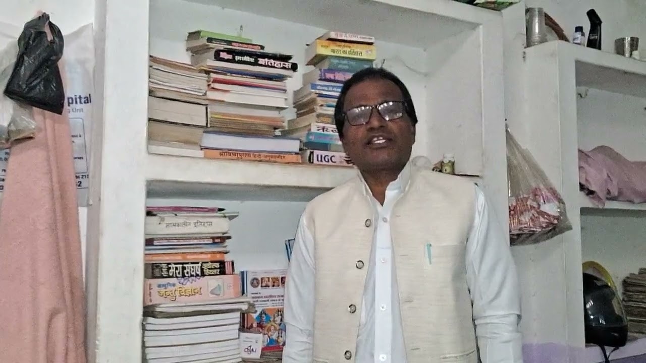 14 January 2026