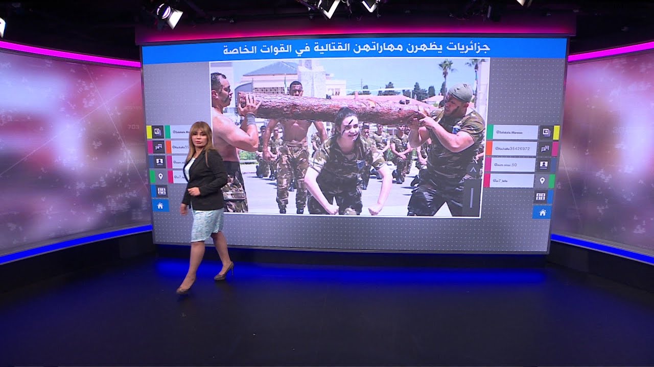 جزائريات يظهرن مهارات قتالية ضمن القوات الخاصة في الجيش