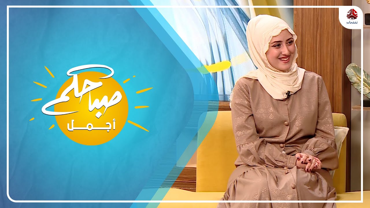 جنون العظمة  ..  ما هو وكيف يمكن التعامل معه ؟