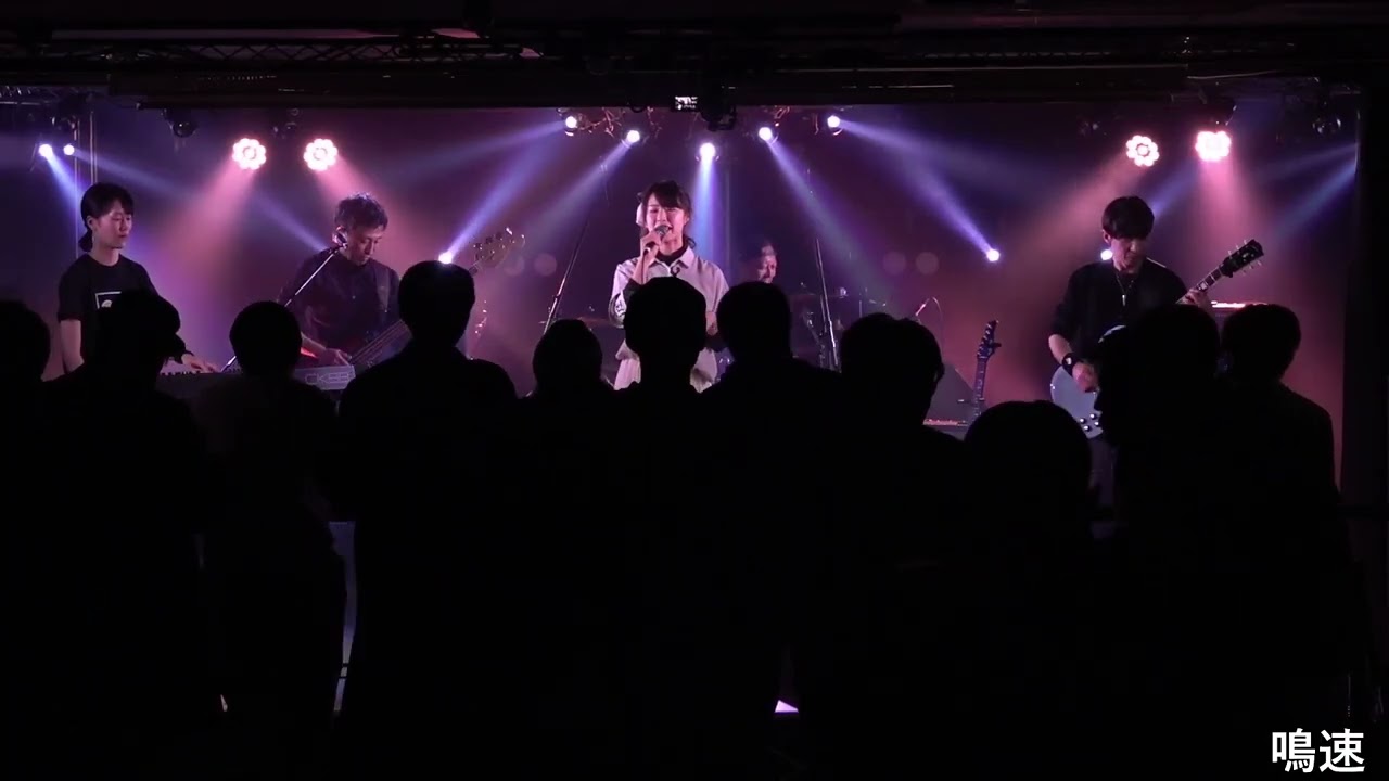 2026.1.25 PLANTさん　パーフェクトトレース　新鳴速　