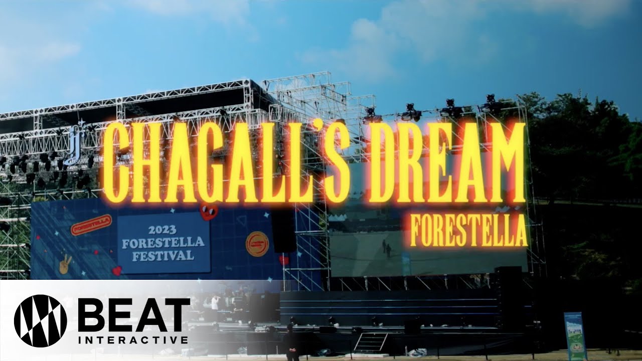 포레스텔라(Forestella) 'Chagall's Dream' M/V