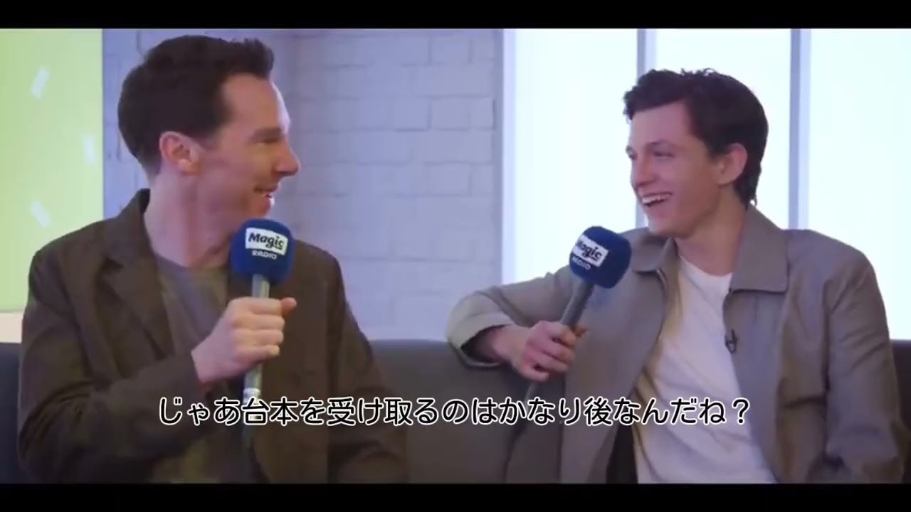 【字幕付き】ネタバレ魔トム・ホランドくんとその保護者たち(ジェイク・ギレンホール＆ベネディクト・カンバーバッチ)