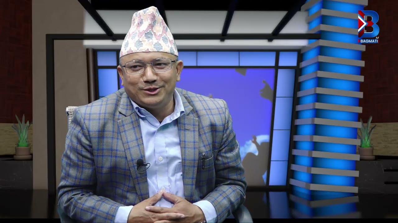 अब बन्ने सरकारले शिक्षा क्षेत्रको अवस्था सुधार गर्न के गर्नु पर्ला ? ||Bagmati TV HD||