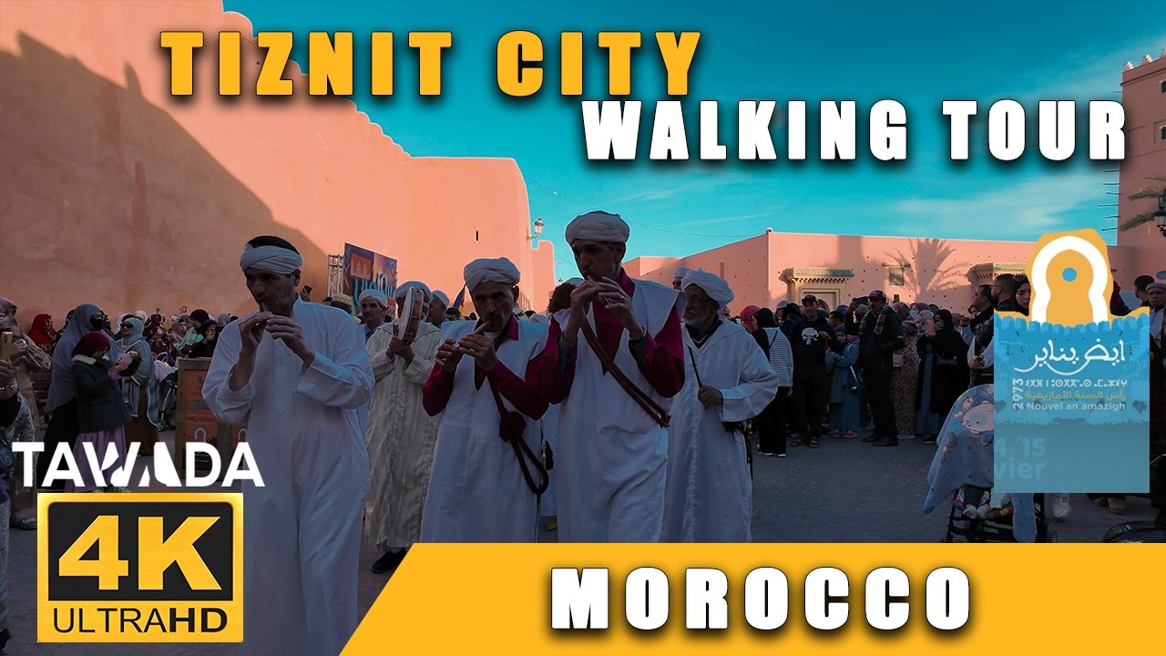 Tiznit city - 2975 ID YENNAYER walking tour  🇲🇦  Morocco 4K UHD