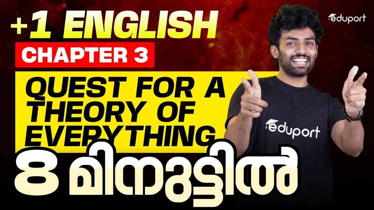 Plus One English Chapter 3 | Quest for a Theory of Everything | Eduport Plus One