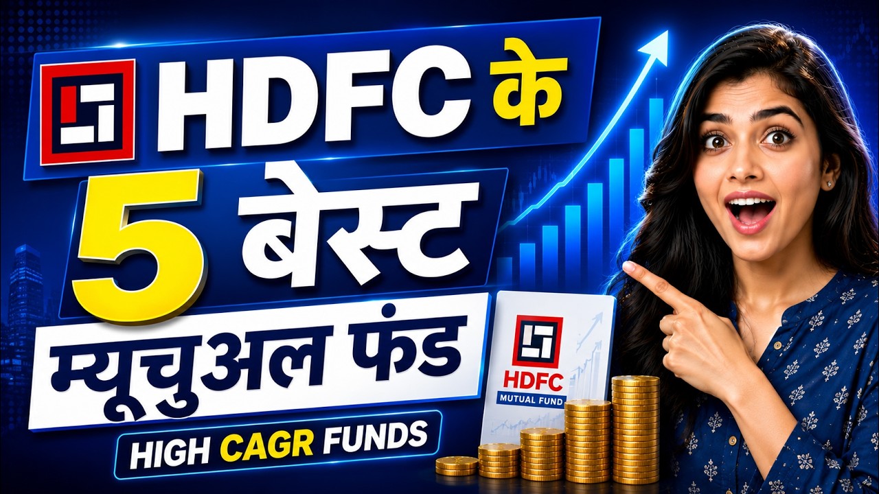 High Returns HDFC Mutual Funds | Top 5 HDFC Fund House Mutual Funds