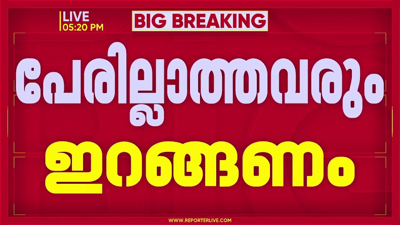 കോണ്‍ഗ്രസില്‍ പ്രഖ്യാപിക്കാത്ത സ്ഥാനാര്‍ത്ഥികളും പ്രചാരണത്തിന്; ഹൈക്കമാന്‍ഡ് നിര്‍ദേശം | Congress