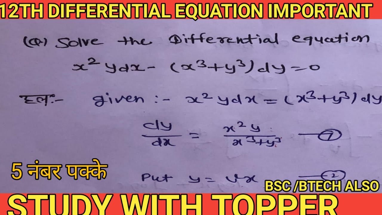 Solve the differential equation:-x^2ydx-(x^3+y^3)dy=0
