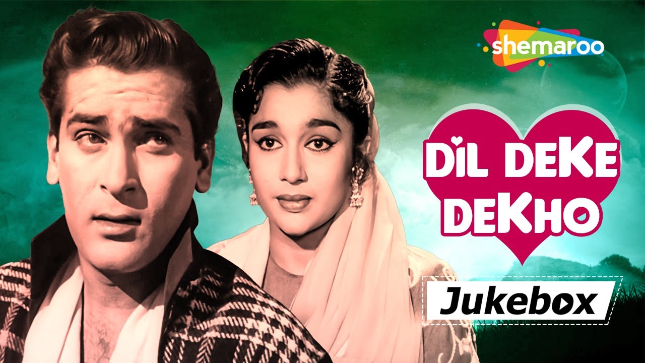 All Songs of Dil Deke Dekho (1959) - HD Jukebox | Shammi Kapoor, Asha Parekh | Asha Bhosle, Rafi