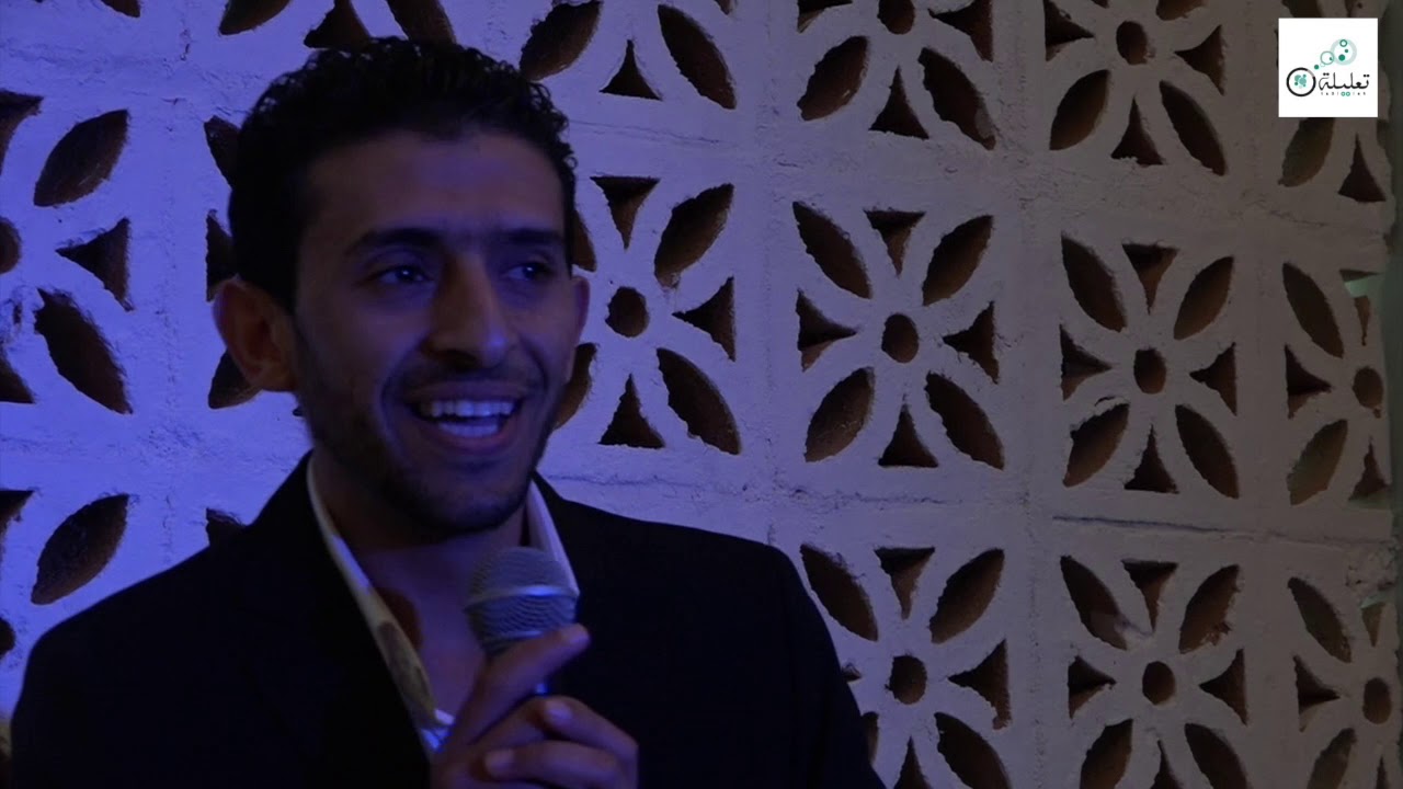 فكرة: اللاجىء المبادر و مبادرة أمان