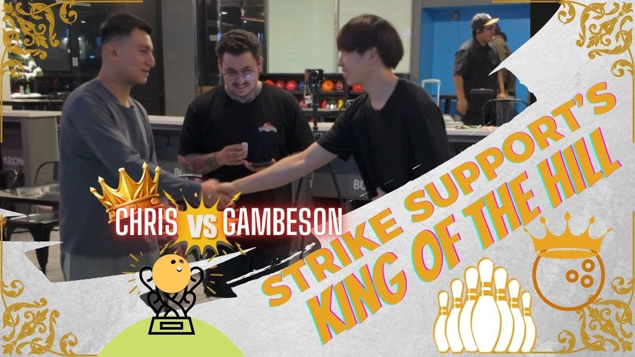 Bowling King of the Hill! Ep 6. Challenger - Gambeson (King - Chris)