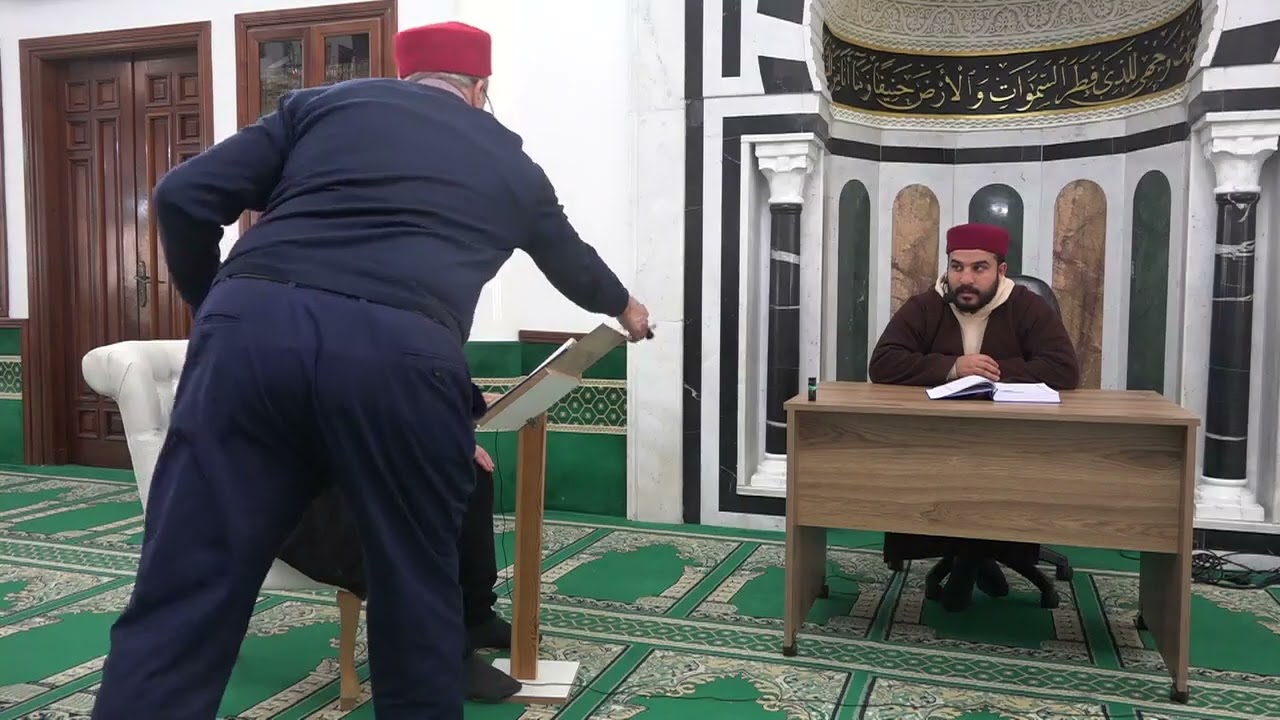 الشيخ أنور بن سلامة في تعليم الرجال سورة البقرة من الآية 118  إلى الآية 128 حصة الأحد القراءة الفردي