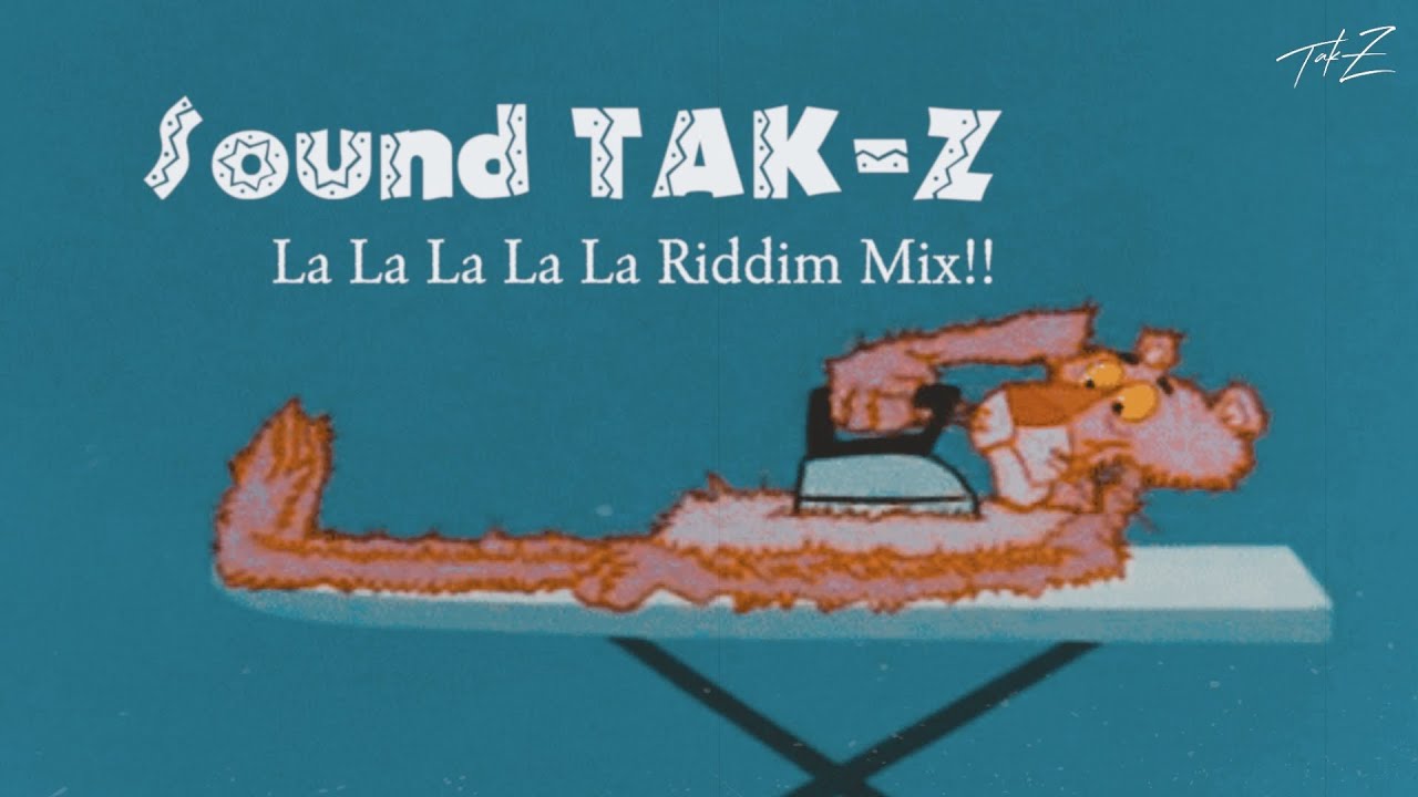 【レゲエミックス】ドライブのお供に！ずっと聞ける！La La La La La Riddim Seg (Boogie man, Nanja man, Papa B, Dame G etc...)