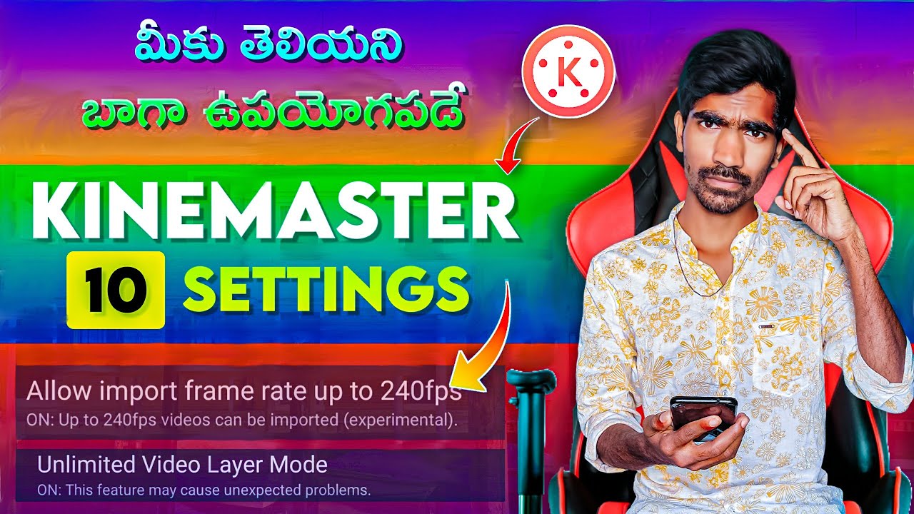 10 Most useful kinemaster settings in telugu