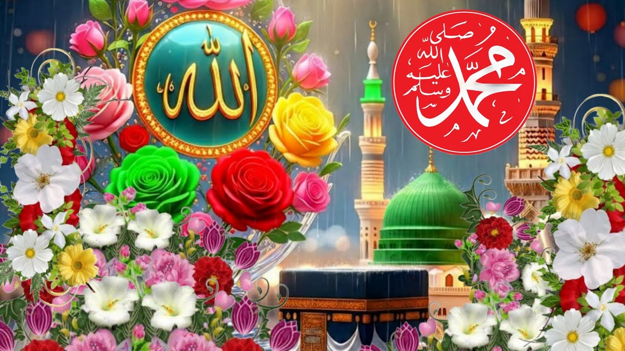 Kya Kartay Thay Mustafa Gare Hira may Jakay