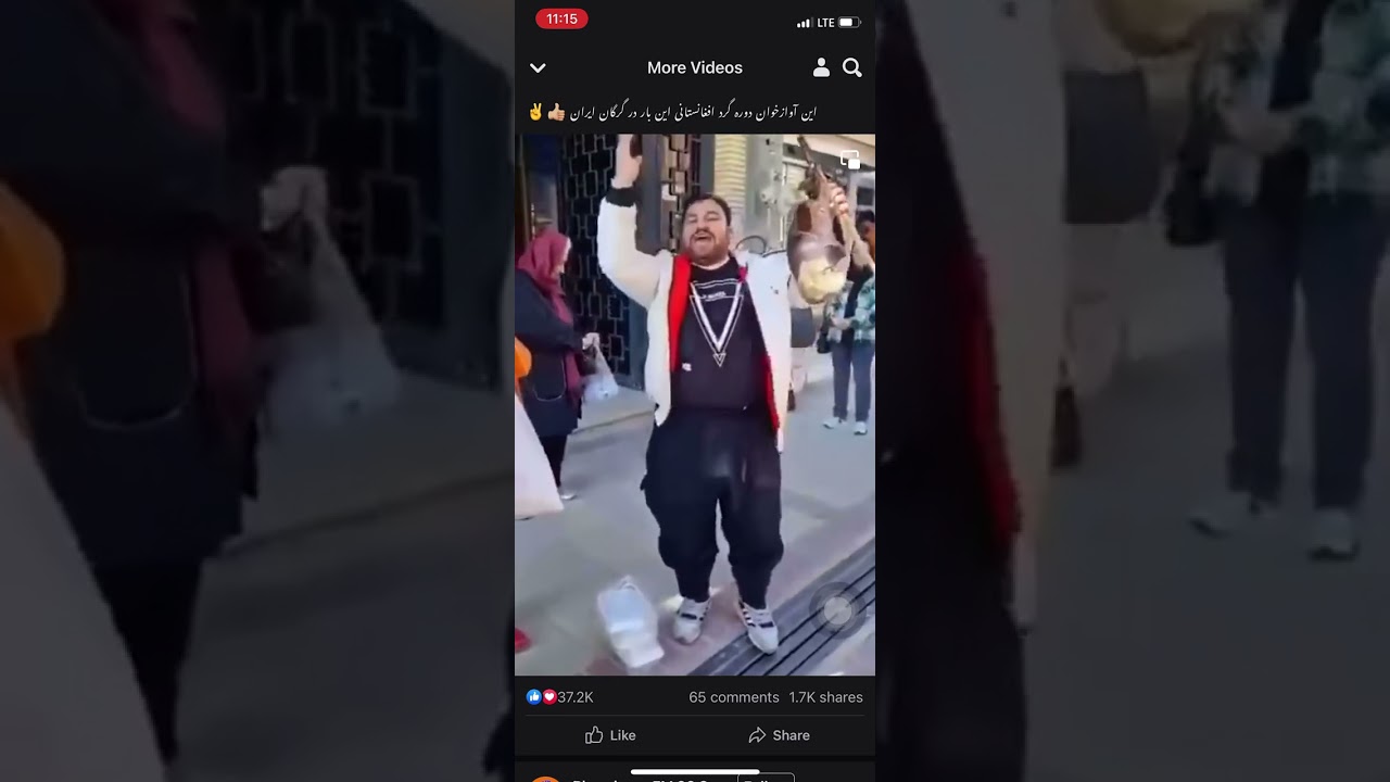 Afghan Refugee in Iran Streets Singing