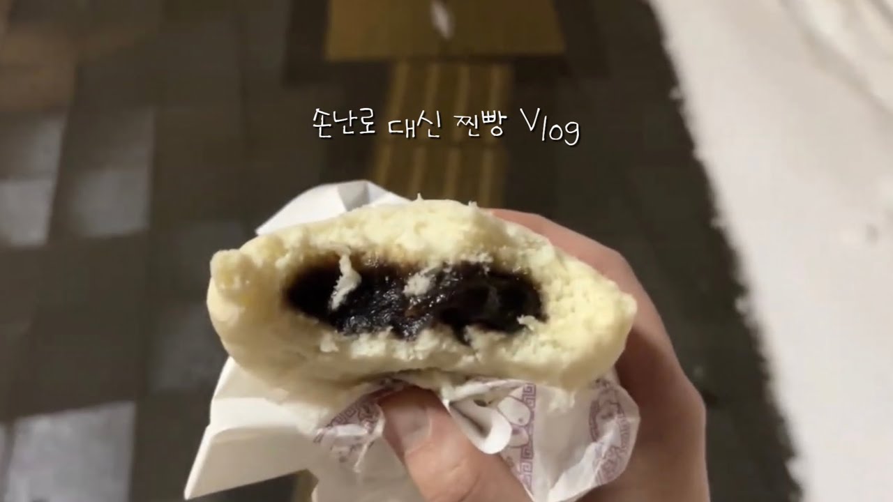 [KOR/ENG] 삿포로 직장인 브이로그 ㅣ 새해🌅가 부담스러워진 서른(넷) , 그리고 손난로 대신 호빵 ♨️