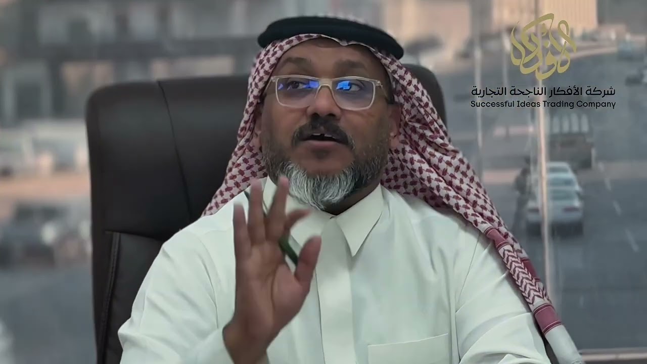 بعض اعمالي مع الشركات