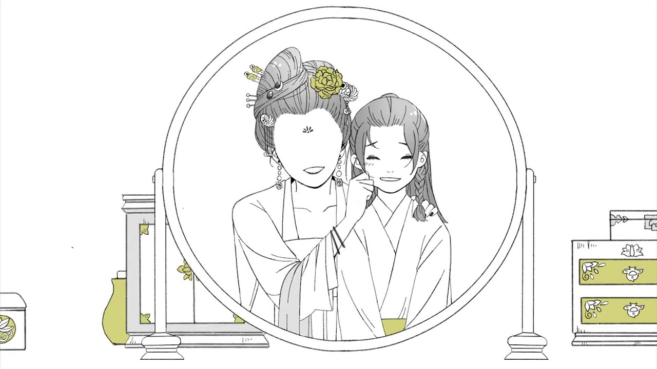 [Vietsub - Ma đạo tổ sư] Tổng giác chi yến