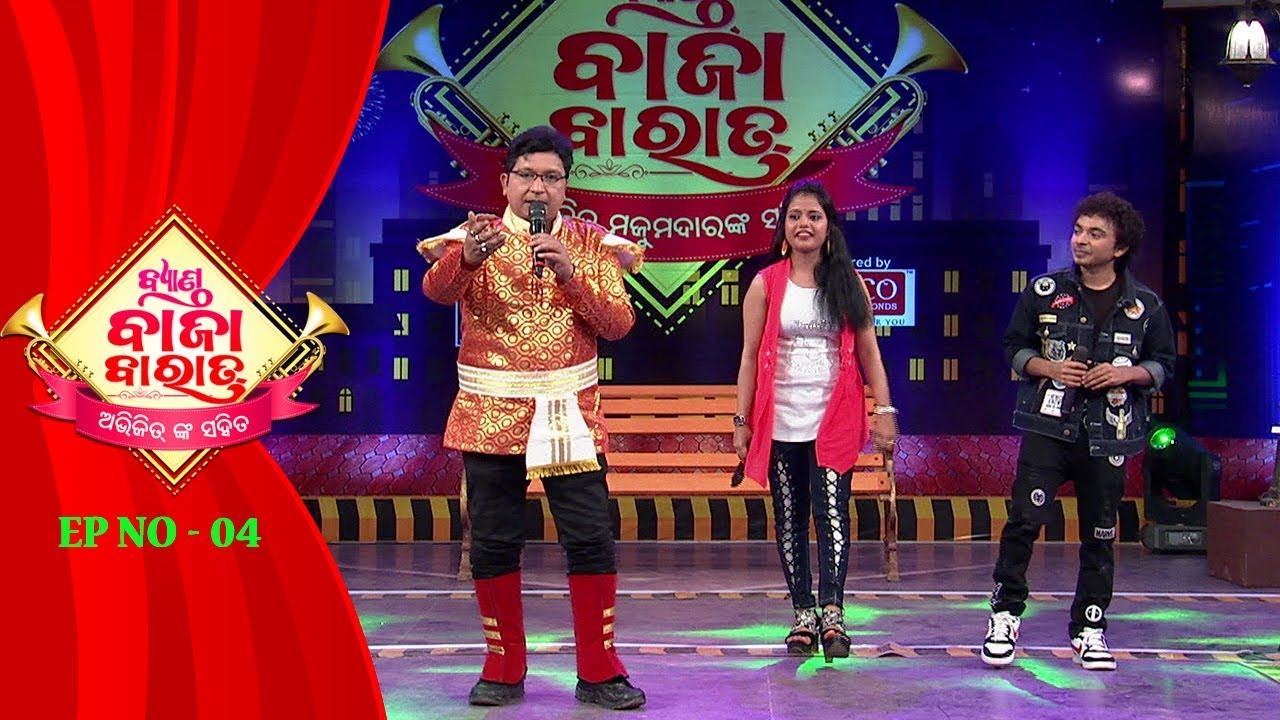 Band Bajaa Barat With Abhijit Majumdar | Full Ep-4 | 23 Feb 2019 | Melody show -Tarang TV