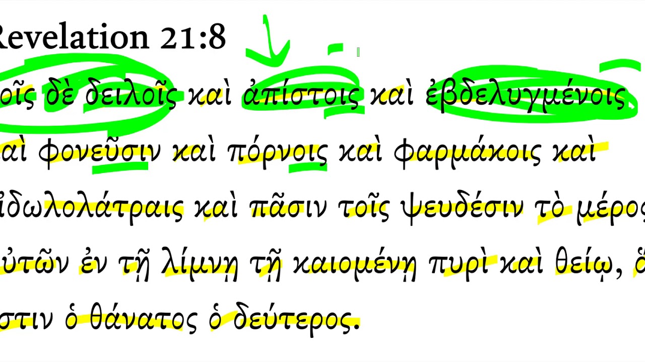 Revelation 21:8