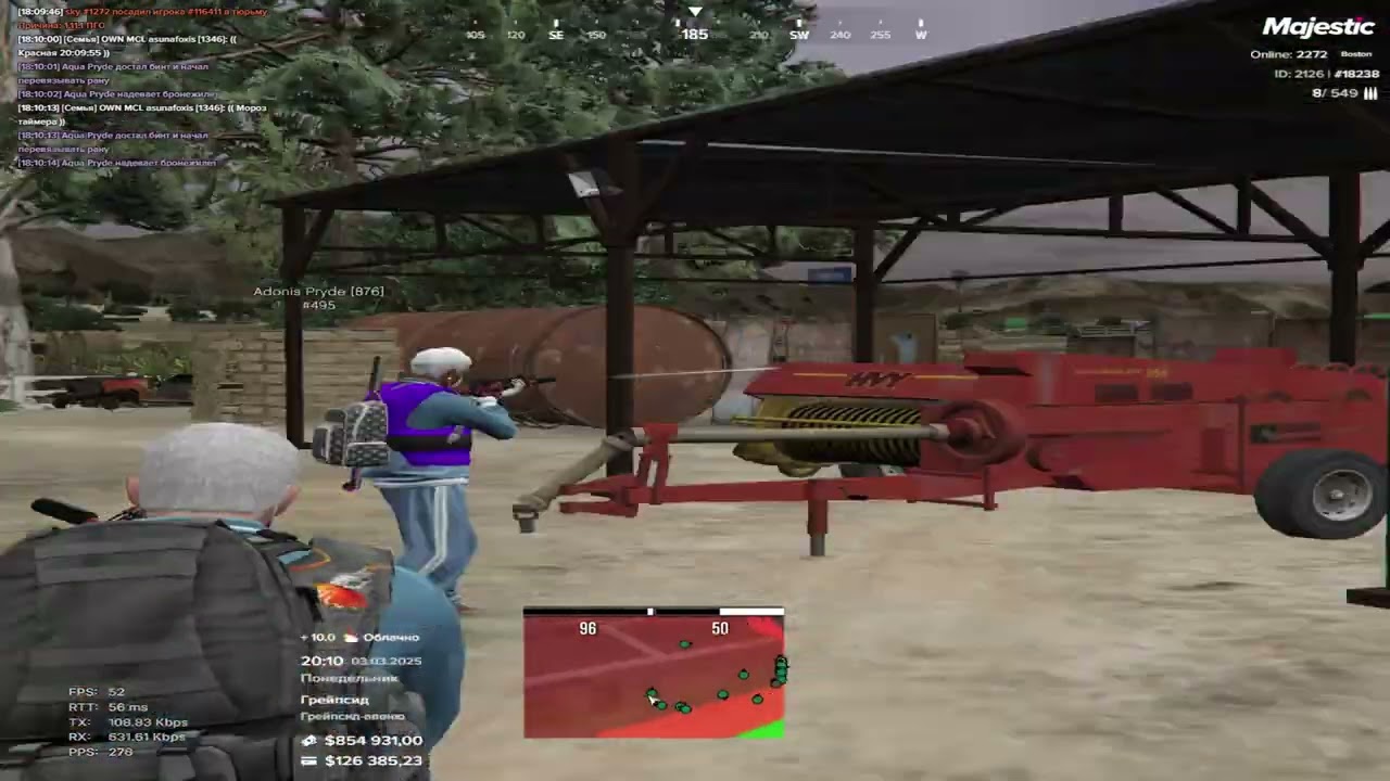 bye pryde