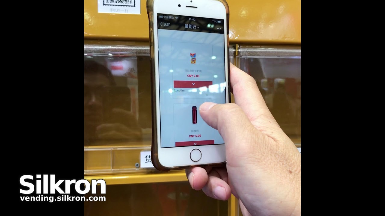 IOT Vending Cabinet - Purchased from mobile phone
