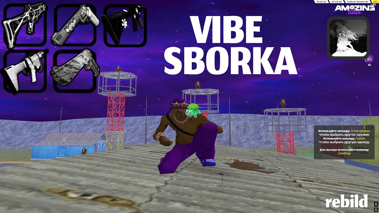 SBORKA VIBE GAMEPLAY BY AMAZING ONLINE FPS UP++ fix 05.02.2026