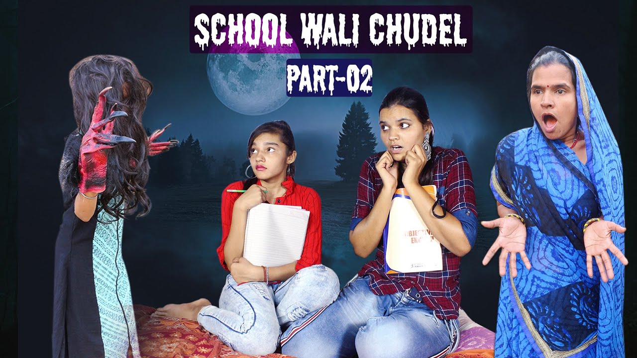 स्कूल वाली चुड़ैल😥 (Part -2) | Horror Story